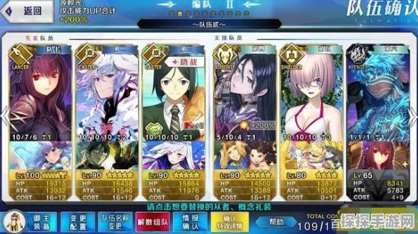 FGO迦尔纳强度全面测评，小太阳的光芒是否依旧耀眼？