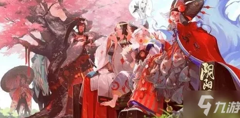阴阳师轮回之庭路线攻略，最优选择推荐与深度解析