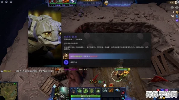 DOTA2延魔魇庭N5通关全攻略，阵容、装备与天赋搭配深度解析