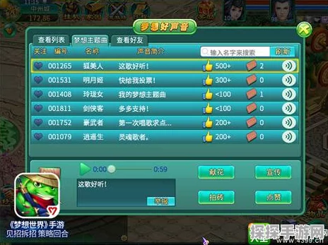 手游资讯，世界之外四方炼药活动全攻略，解锁炼药新玩法