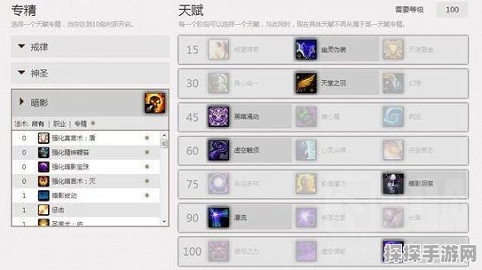 冰原守卫者佣兵分配策略深度解析