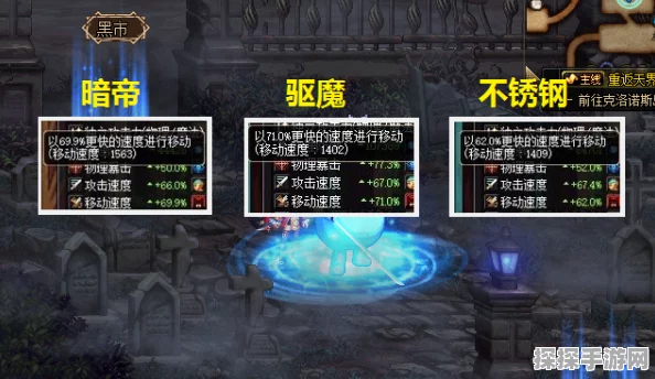 手游资讯，火星地下城入口发现引发巨人文明猜想，手游界掀起科幻热潮