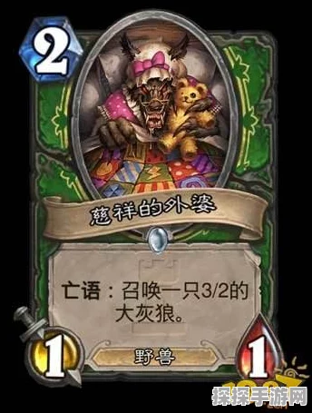 炉石传说新版本震撼来袭，圣骑觉醒，象牙骑士主宰卡拉赞之夜