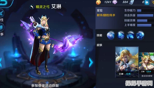 王者荣耀新英雄揭秘，山孩阿古朵的奇妙之旅与小技巧深度剖析