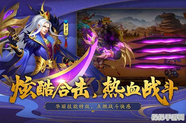 手游资讯，三国杀特别篇揭秘，饼王现身探营游卡