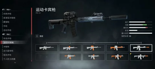 僵尸世界大战延迟问题全面解决方案