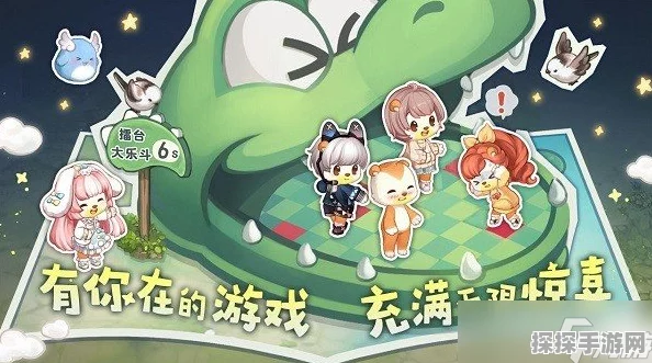 奥比岛梦想国度色花探秘之旅全攻略，解锁色花任务的奇妙之旅