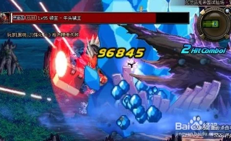 DNF太极天帝剑获取全攻略