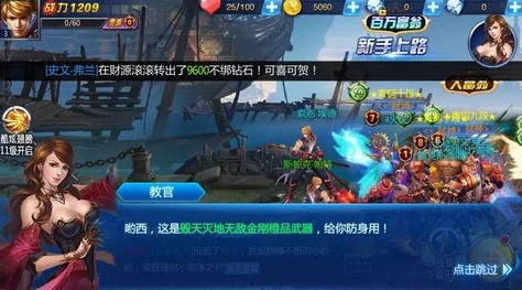 蒸汽拳皇在微信游戏中下架原因探析