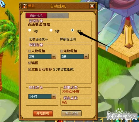 冒险岛2启灵师群怪控场加点攻略大揭秘