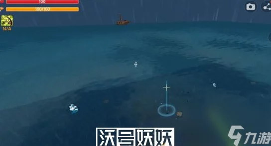 迷你世界探险秘籍大揭秘，解锁骷罗召唤术，全面攻略助你征服海底霸主