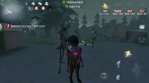 第五人格宿伞之魂新手攻略详解，掌握角色技能与战术策略，轻松晋级高手之路