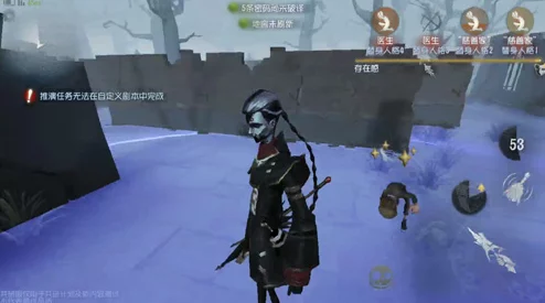 第五人格宿伞之魂新手攻略详解，掌握角色技能与战术策略，轻松晋级高手之路