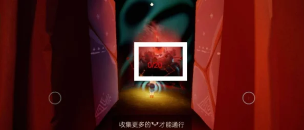 手游资讯，揭秘光遇献祭机制，解答二次献祭后翅膀数量之谜
