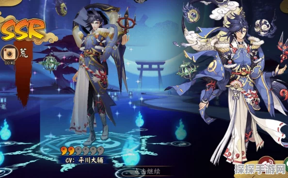 阴阳师手游资讯，揭秘阴阳师荒的配对与游戏新动向