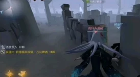 手游资讯，揭秘第五人格佣兵隐藏成就刀尖舞者触发秘籍