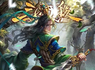 三国杀移动版史诗武将实用性盘点