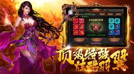 手游资讯，放置江湖醉梦生道具详解