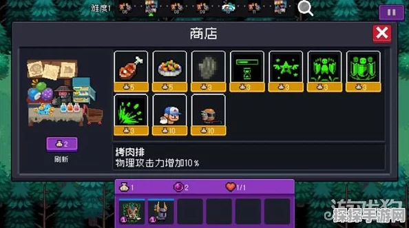 元气骑士怪兽崛起，全面攻略与玩法深度解析