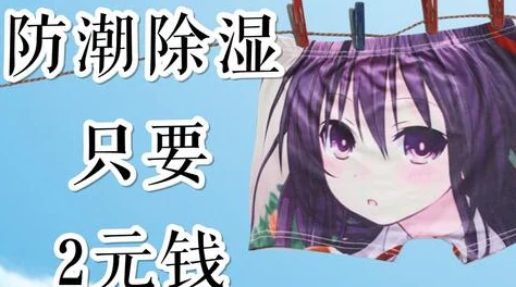 鸣潮惊霆雨时节活动全攻略