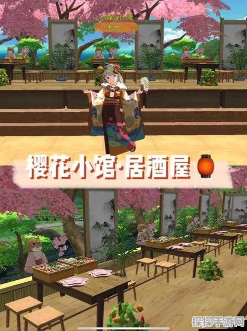 手游资讯，小森生活樱花季樱花碎片高效收集攻略全解析