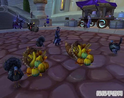 魔兽世界手游感恩节盛宴，精彩活动预告与独家解析