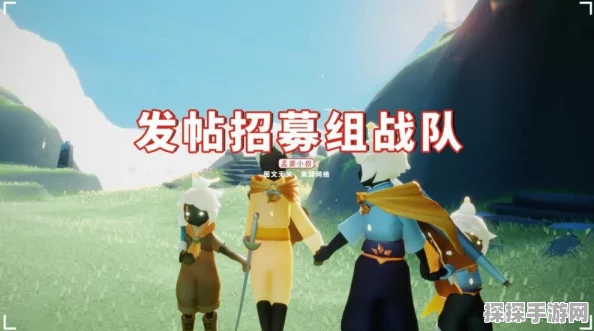 光遇姆明季任务四全攻略，解锁妮妮的裙装之旅