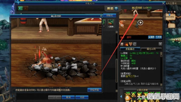 DNF狂战CP技能系统深度解析，打造极致战斗体验