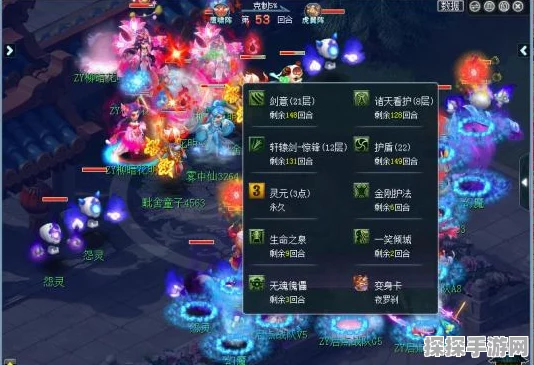 梦幻西游，绝杀武器对DT角色的实用性深度剖析
