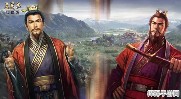 三国志战略版智谋攻略深度解析，刘焉策略引领新版本潮流