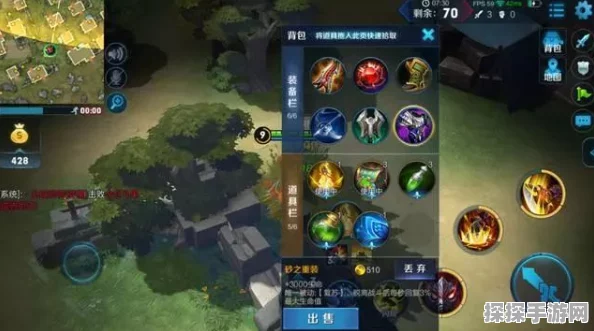 王者荣耀边境突围专属装备深度解析，属性强大，战局影响深远