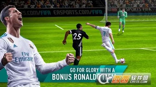 FIFA足球世界，速度妖人阵容搭配全攻略
