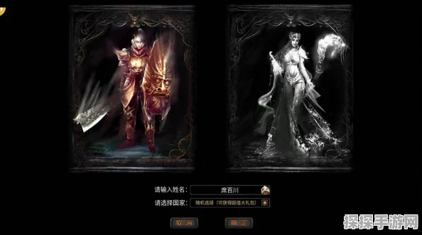 星刃手游震撼更新，20大BOSS挑战等你来战！