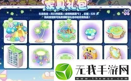 奥比岛手游小精灵魔法学习全攻略，解锁魔法大师之路