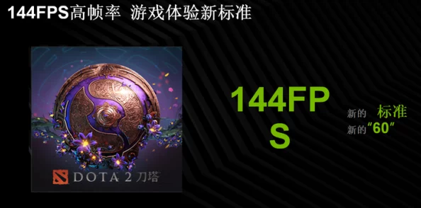 狼人杀专业术语全解析，助你成为游戏高手
