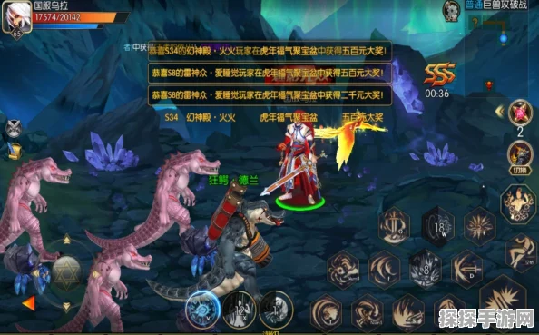 阿拉德之怒，啮齿M7-虎蛇获取攻略及属性详解