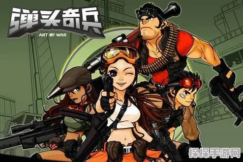 穿越火线，枪战王者手游角色洗属性全攻略