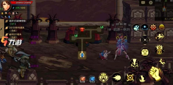 DNF手游武神附魔属性深度解析与最新资讯