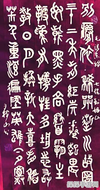 手游资讯，重返未来1999飞跃旧屋之墙活动全攻略深度解析