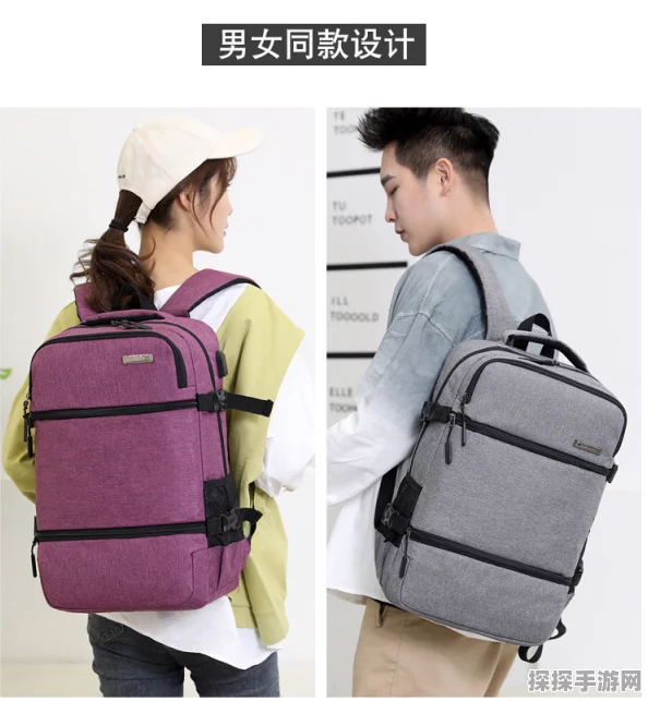 心动小镇背包扩容全攻略，新版本更新详解