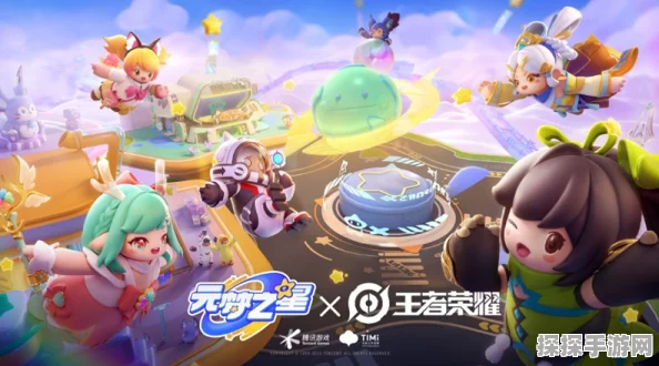 元梦之星手游资讯，瑶光公主角色解锁攻略全解析