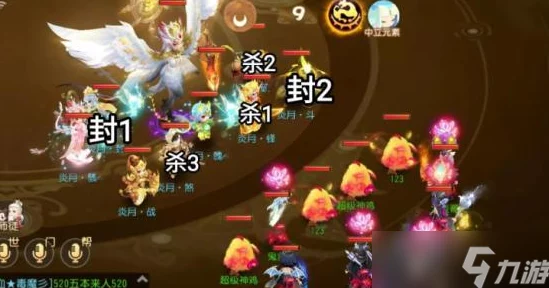 梦幻西游手游新四洲纪行红弦月第三关深度解析与攻略指南