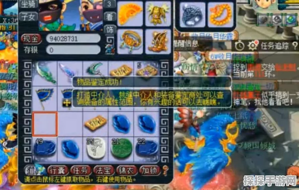 独角兽冰沙游戏全新版本盛大发布，打造梦幻冰沙，开启模拟经营新篇章