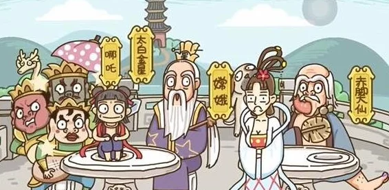 西游梗传天竺遇兔关卡深度解析，通关攻略与策略全揭秘