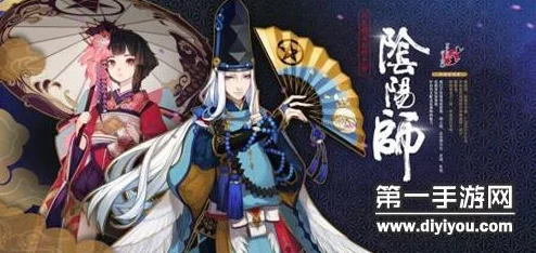 时空中的绘旅人×阴阳师联动活动角色揭秘