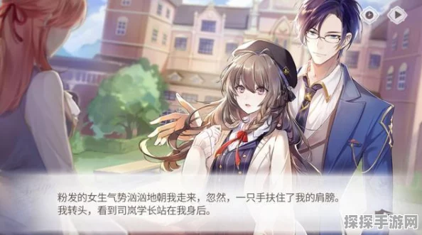 时空中的绘旅人×阴阳师联动活动角色揭秘