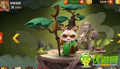 手游资讯，深入解析功夫熊猫3手游中猴赛雷小伙伴的实力与魅力