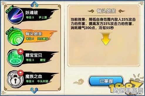 手游资讯，方舟指令玄武誓灵深度解析与技能属性攻略
