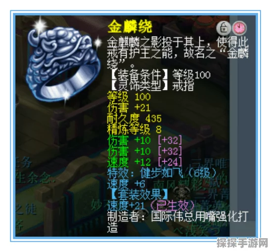 甘雨超导卡组称霸七圣召唤！原神深度策略与实战细节揭秘