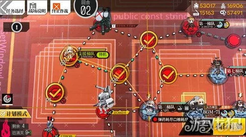 少女前线16关挑战攻略，揭秘满星通关的必胜法则